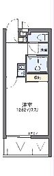 那覇市首里石嶺町1丁目