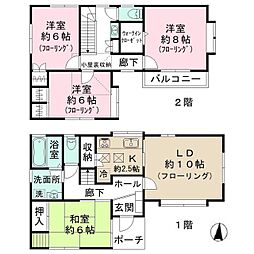 練馬区春日町1丁目の一戸建て