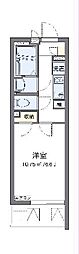大和市中央4丁目