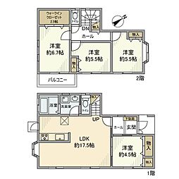 浜野町戸建 1