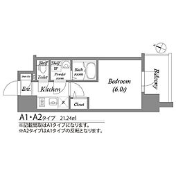 大阪市港区弁天4丁目