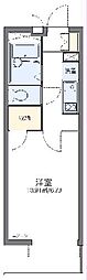 レオパレスＭａｋｅａｒｒｏｗIII 203