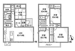 上六名3丁目戸建 1