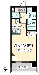 調布市菊野台1丁目