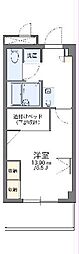 浦添市西原5丁目