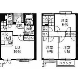 アーバンハイツ日野 B