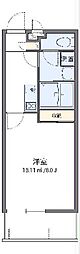 沖縄市比屋根6丁目