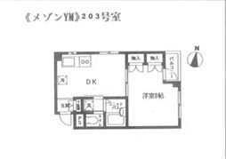 川崎市幸区南加瀬4丁目