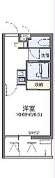 宜野湾市真志喜5丁目