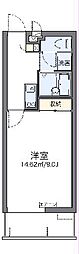 宜野湾市真栄原3丁目