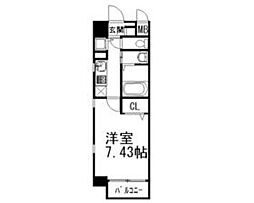 港区白金3丁目