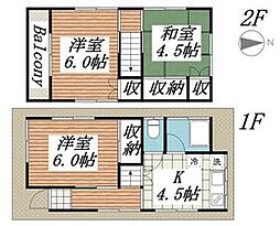 松戸市西馬橋2丁目戸建 1