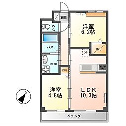 日立市多賀町3丁目