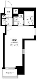 文京区大塚3丁目