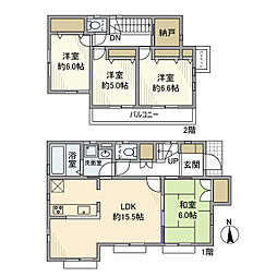 西砂町戸建 1