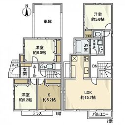 菅野戸呂戸建 1