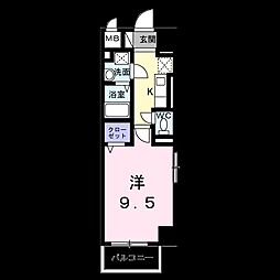 福岡市博多区井相田1丁目