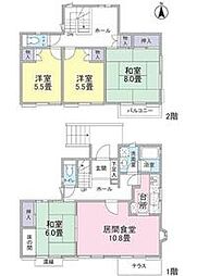 八王子市久保山町2丁目の一戸建て