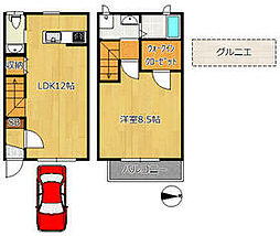 世田谷区上北沢3丁目の一戸建て