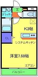 アンプルール　ユートピア 203