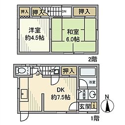 八広戸建 1