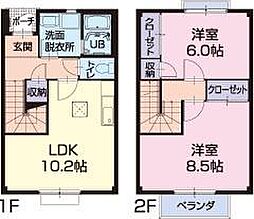 知多郡阿久比町陽なたの丘2丁目の一戸建て