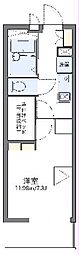 岡崎市昭和町字神郷