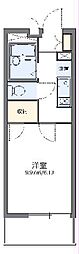 横浜市鶴見区駒岡2丁目