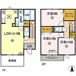 春日市紅葉ヶ丘東1丁目の一戸建て