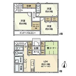 各務原市蘇原緑町1丁目の一戸建て