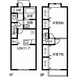 四日市市下之宮町の一戸建て