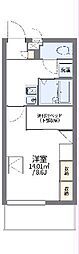 浦添市城間2丁目