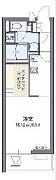 相模原市南区相武台2丁目