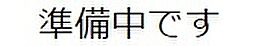 さいたま市中央区新中里5丁目