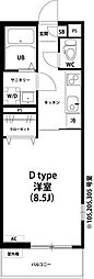 さいたま市中央区鈴谷4丁目