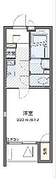 葛飾区東四つ木4丁目