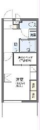 浦添市城間2丁目