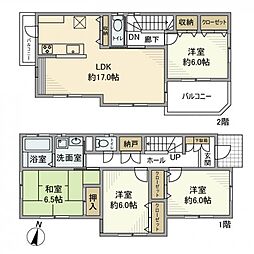 東越谷戸建 1