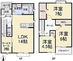 北外山大師1050−2ＫＯＤＡＴＥＸV 1