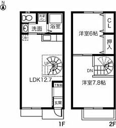 日進市浅田町の一戸建て