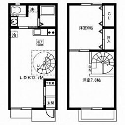 日進市浅田町の一戸建て