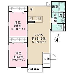 練馬区東大泉1丁目