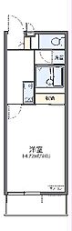 東松山市大字西本宿