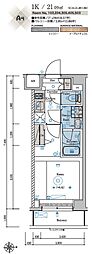 横浜市西区老松町