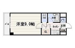 福岡市東区和白1丁目