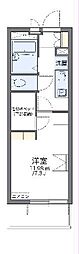 三郷市新和4丁目