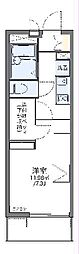 春日部市緑町1丁目