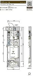 足立区新田2丁目