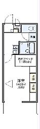 大和市下鶴間
