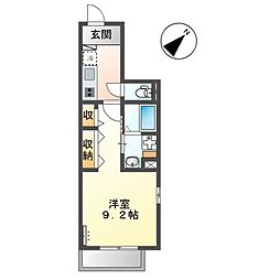 春日市春日原東町1丁目